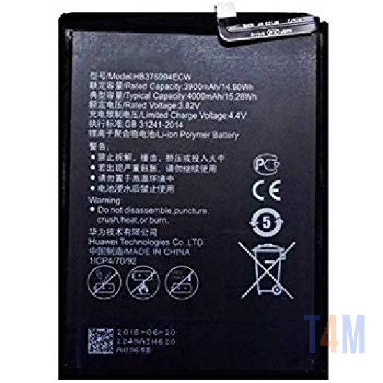 BATTERY HUAWEI HB376994ECW FOR HONOR 8 PRO, HONOR V9, ORIGINAL	